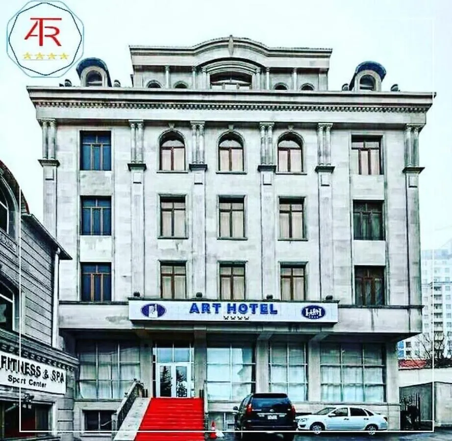 Art Hotel Baku 4*,