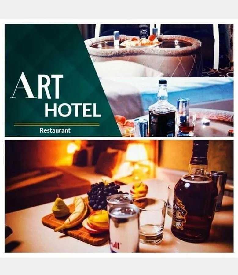 Art Hotel Baku